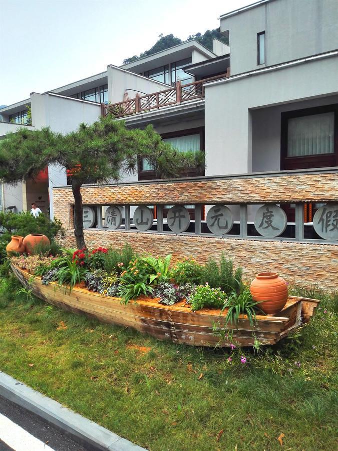 Sanqingshan New Century Resort Yushan  Eksteriør bilde