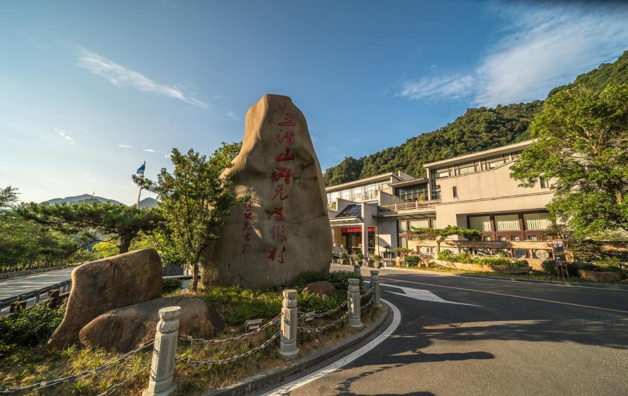 Sanqingshan New Century Resort Yushan  Eksteriør bilde